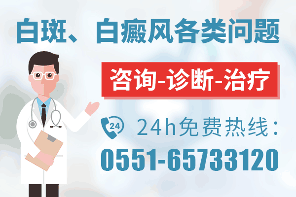 专题播报——本周日（3月2日）9-12点张虹亚教授来华研会诊